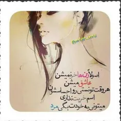 عاشقانه ها maryammmmmmmm 3310208