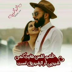 عاشقانه ها nafas1312 23719825