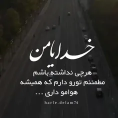 آخ جون داداشم فردا پس فردا میاد ای بودا فداش بشم من 😍😍😍😍😍