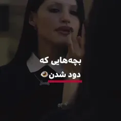 پست جدید💌💣🎀