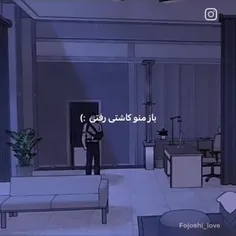 بعد ۱۰ سال کامبک زدمم 😔