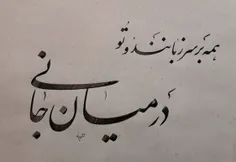 #لایک_فالو_کامنت_یادتون_نره #پستای_قبلم_ببین_خوشت_اومد_فا