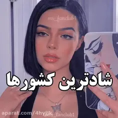 سود 🤍