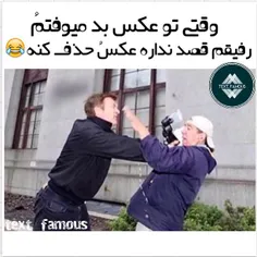 پاکش کننننننن⇙ــــ⇘