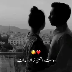 nazanin. 1389.n  تقدیم به نفسای من عاشقتونم عشقای دلم 💟💟💟