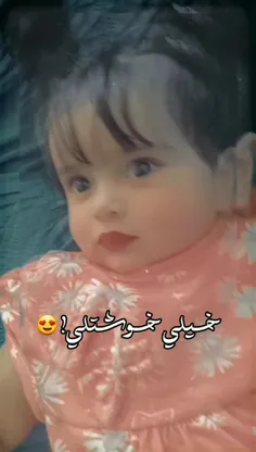 ✌️🥰زندگی_قشنگ_تر_میشه_اگه_باشه_🥰✌️