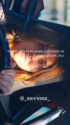 این فیلمههه🥺♥️