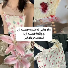 rastinxmoon 75109416