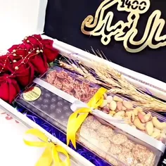 دیگه بهار نم نم داره  از راه میرسه