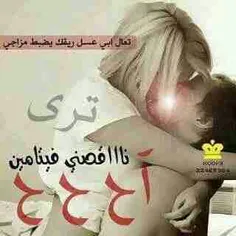 امممممم