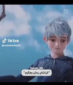 کراشای زمان بچگیمvs کراشای الانم😂💜