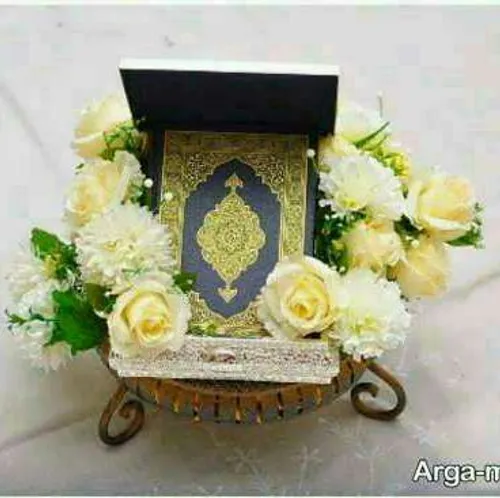 تزیین زیبای قرآن برای مراسم بله برون عروسی ازدواج