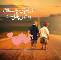 از فرمایشات ⚘مولا علی ⚘علیه السلام⚘