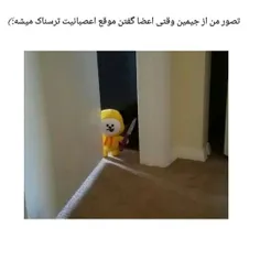 حقق