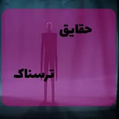 سیبیلاممممم