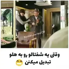 سریال پینوکیو