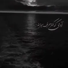 
لایک و فالو کنید بک میدم✨🖤