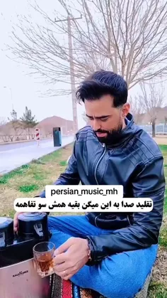 بسمه تعالی