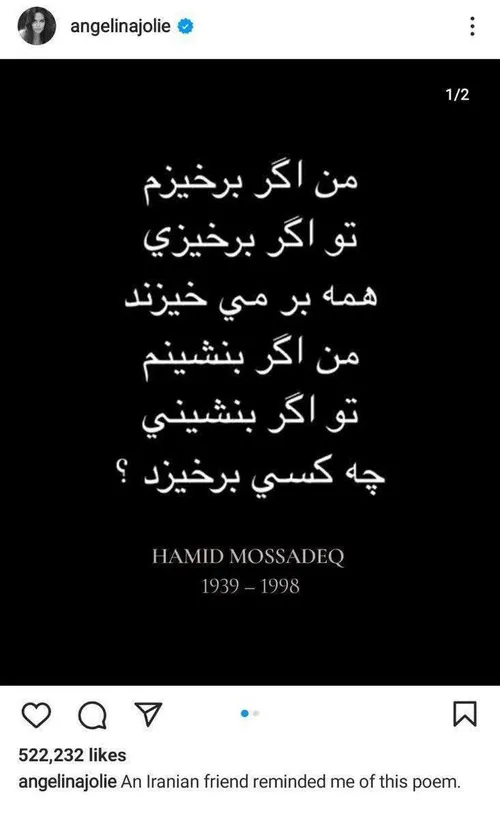 🔺توی کشور خودش هر سال بیش از هزار نفر بدست پلیس کشته میشن