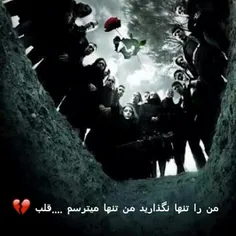 عاشق اين متن هستم!!!