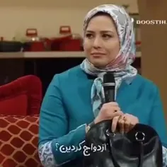 با کمبود شوهر مواجهیم 😐😂😂🤪