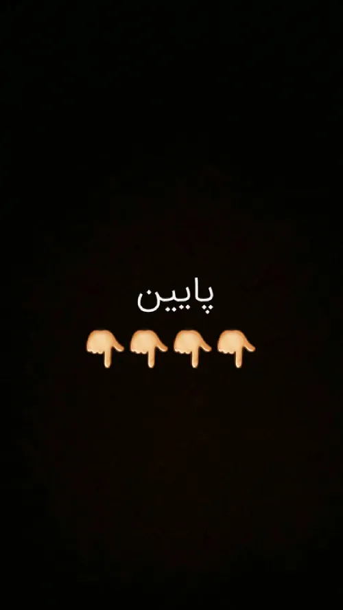 سلام .