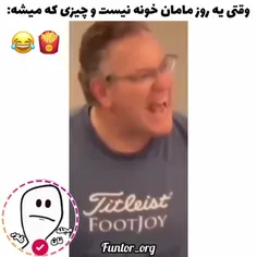 وقتی یک روز مادر خونه نباشه و پدر بیاد جاش😂🇮🇷📈