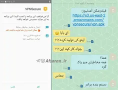 ⚠ ️ فیلترشکن های معرفی شده در کانالهای ضدانقلاب به مخاطبی