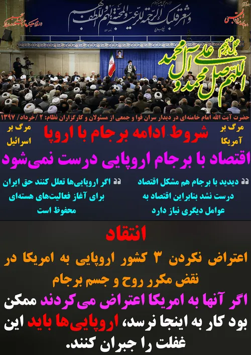 گوناگون yamahdi788 23665670 - عکس ویسگون