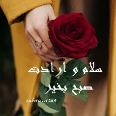 + بعضی روزها 