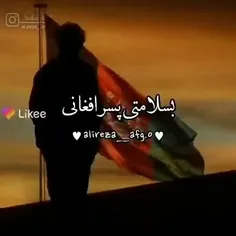 فکر خیال 🌿💔