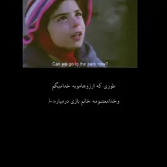 عکس نوشته baanooo-lak136 75972965