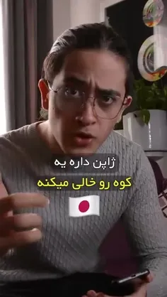 آیا آماده‌ای برای کشف دنیای بی‌پایان فضا؟ 🚀