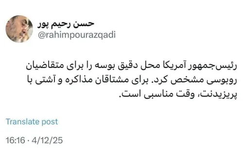 🖊 احمدحسین شریفی
