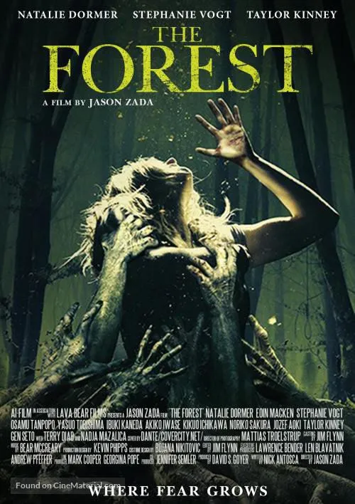 The Forest 2016