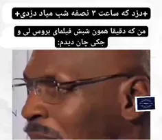 🖐️❤️درود دوستان.!❤️🖐️