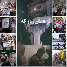 راهپیمایی روز قدس کمترین کمک به غزه