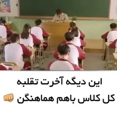 یکی از بهترین سریال های دبیرستانی چینی😻🇨🇳