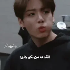 خو نگید به بچممممم💔😑