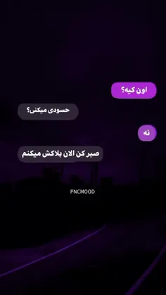 اگ اینجوریه تگش کن 🫠♥️