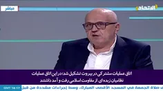 حضور پررنگ و فعال سپاه و سردار قاآنی در جنگ غزه 