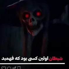 حق با شیطان بود ادما ارزش پرستیدن ندارند💔🥀