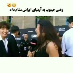 کیا مد شون مثل این بود😂😂