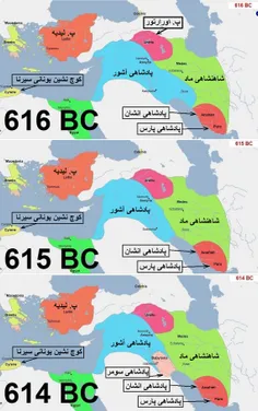 تاریخ کوتاه ایران و جهان-186  