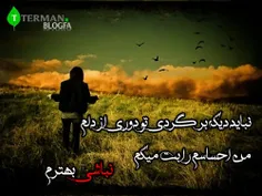 عکس نوشته