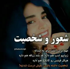 عکس نوشته banooomaryaamm 27433731