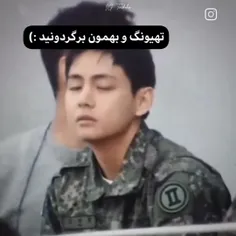 من تهیونگمووو میخواممم🥺🤧😩😩