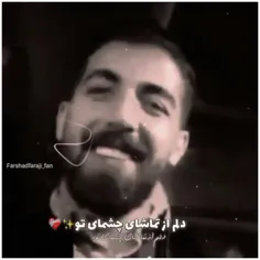 عاشقتم نفس ❤❤❤