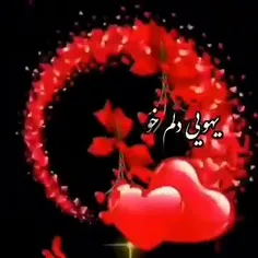 mookhtar1368 75224648