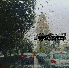 عکس نوشته sepidehzarei1378 27706400